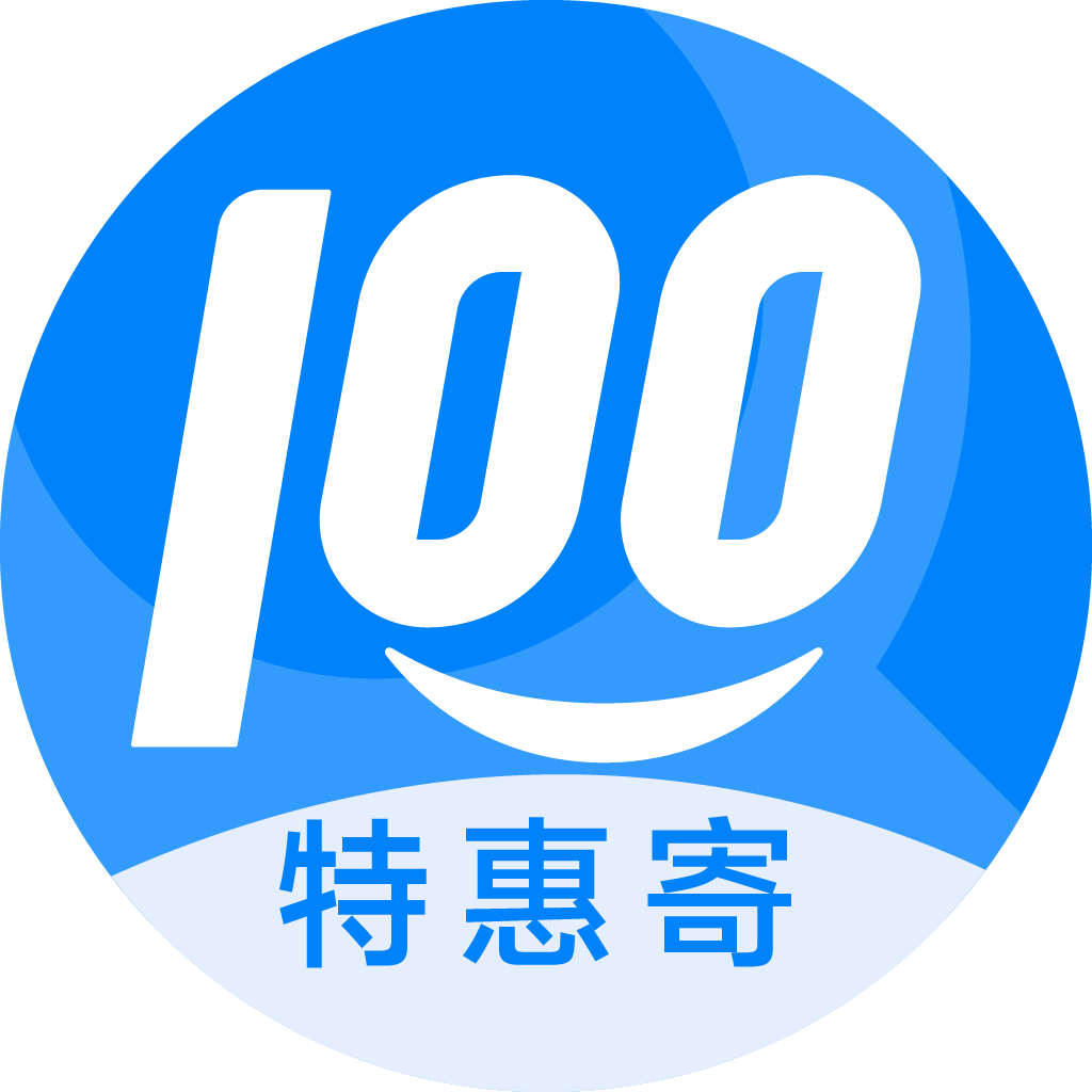 辰溪特惠寄优选